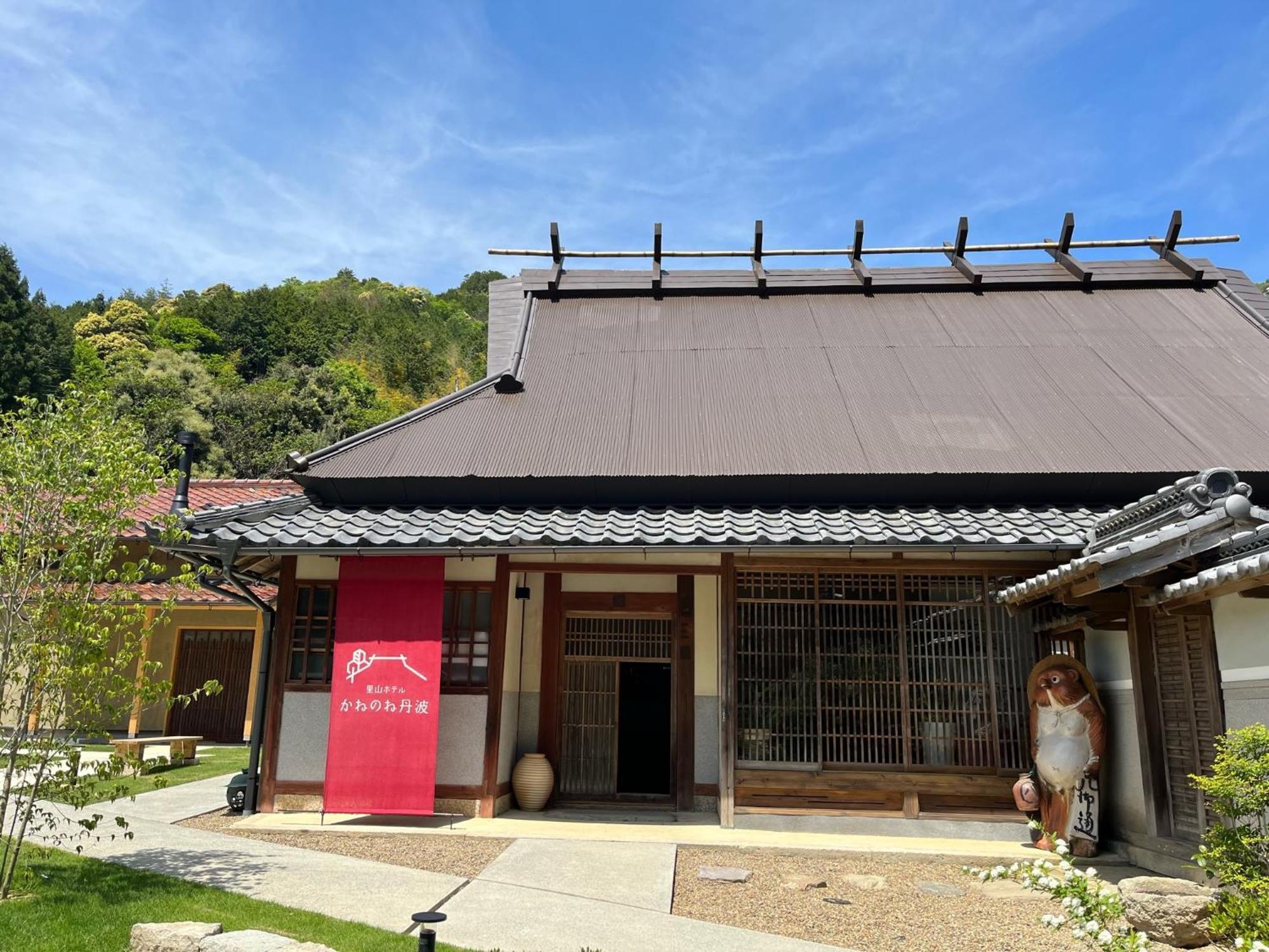 Satoyama Hotel Kanenone Tamba Maibara Zewnętrze zdjęcie